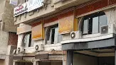 فطاطرى دهب - فرع سبورتنج