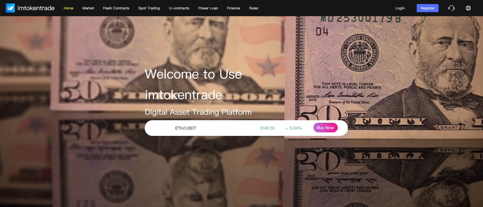 Stored capture of imtokentrade.com