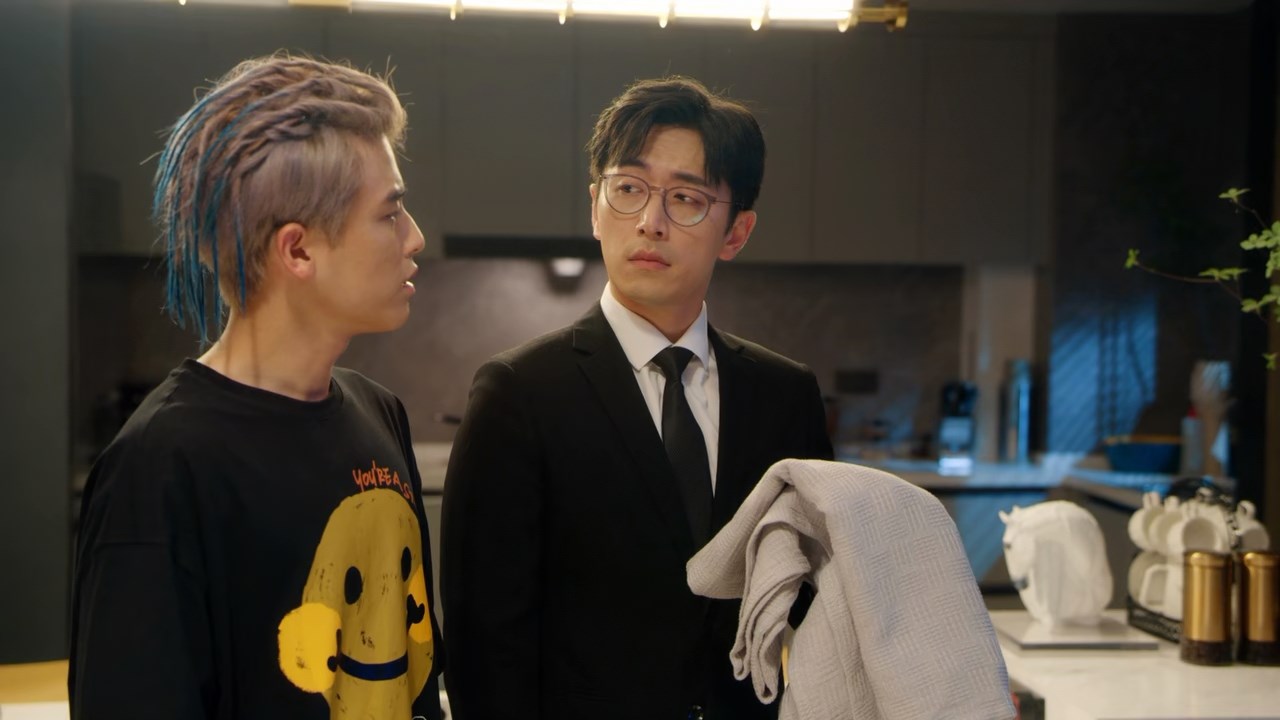 Love in a Loop Screenshot