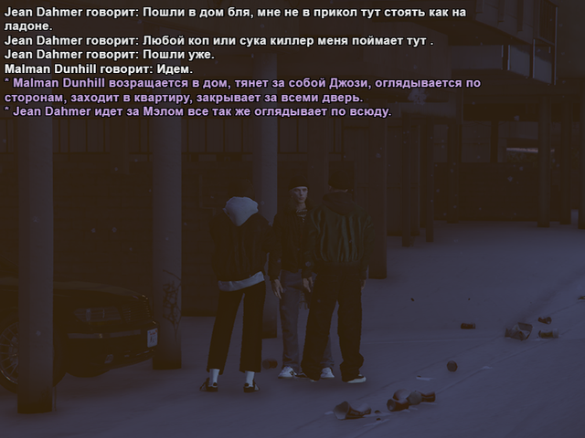 клоп4