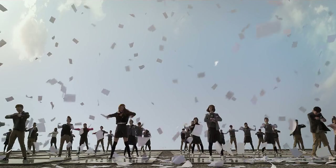 The Sound of Magic Screenshot