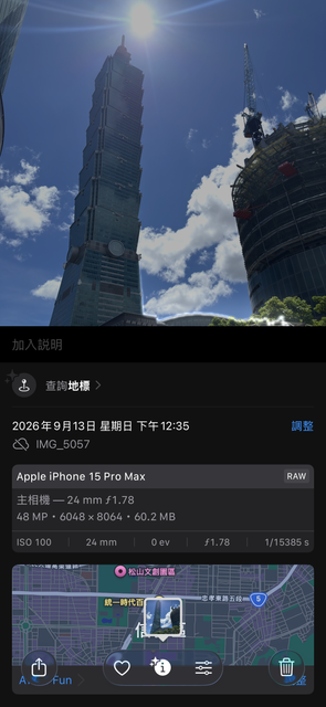 https://i.ibb.co/hxz4VcrW/IMG-5220.png