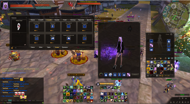 Screenshot-113
