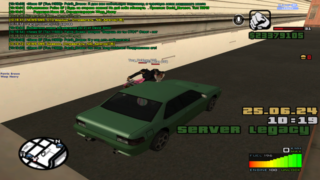 sa-mp-079.png