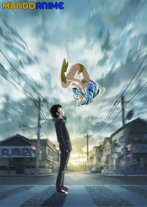 Urusei Yatsura (2022)