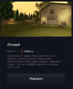 GRP3-2.png
