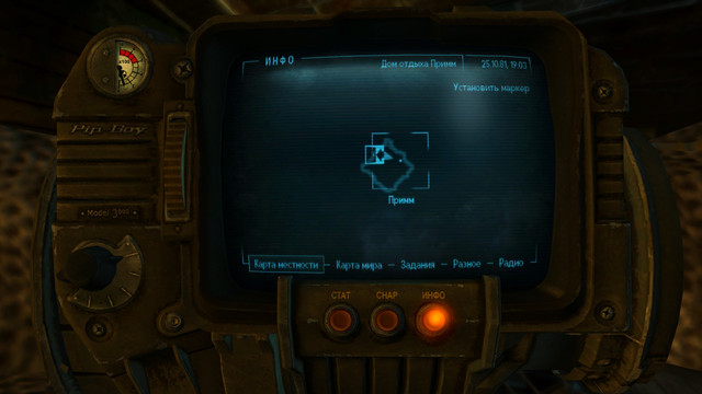 Screen-Shot39
