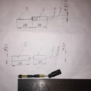 IMG-2611