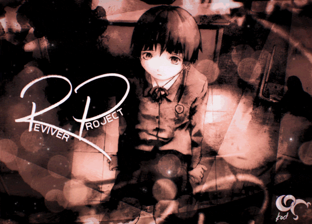 LAIN - 1.gif
