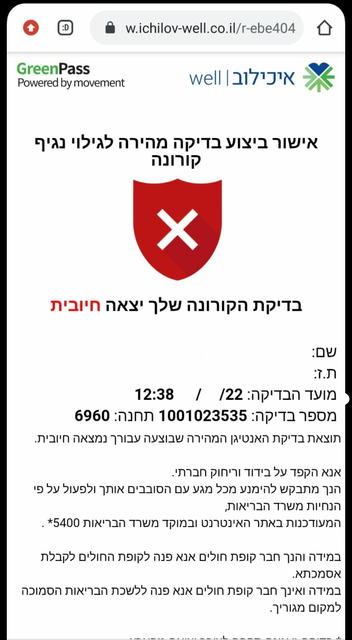 159-20220424215621