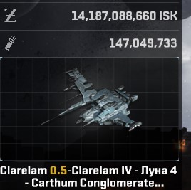 Screenshot-83.jpg