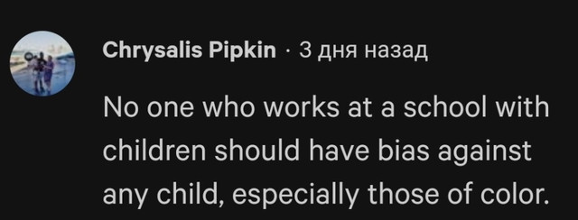Bi