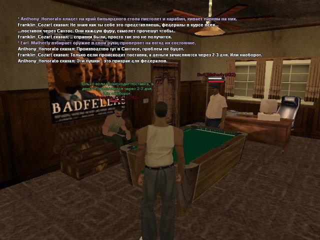 gallery58.jpg