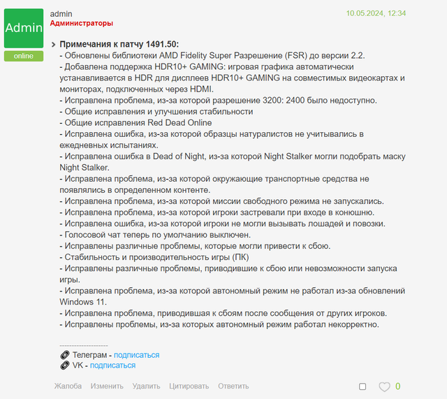 Screenshot-9