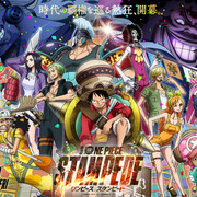 OPStampede-Cover01