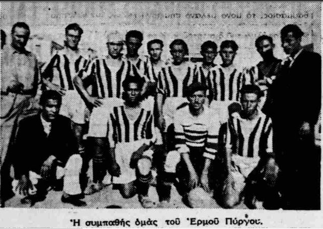 1938
