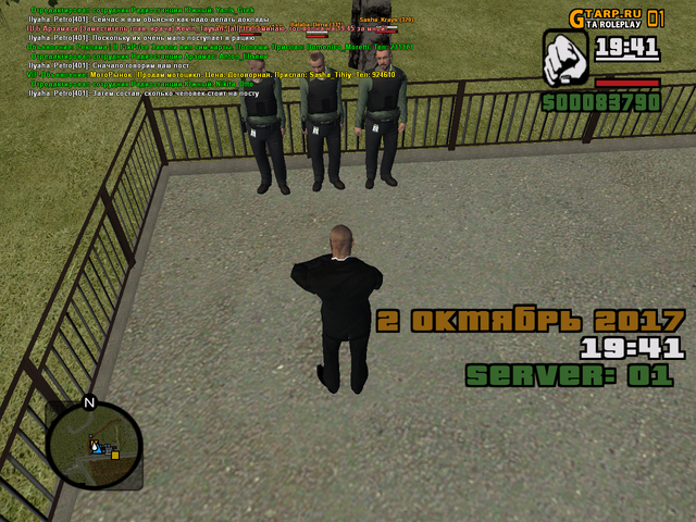 cr mp 026.png