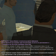 sfpdp96