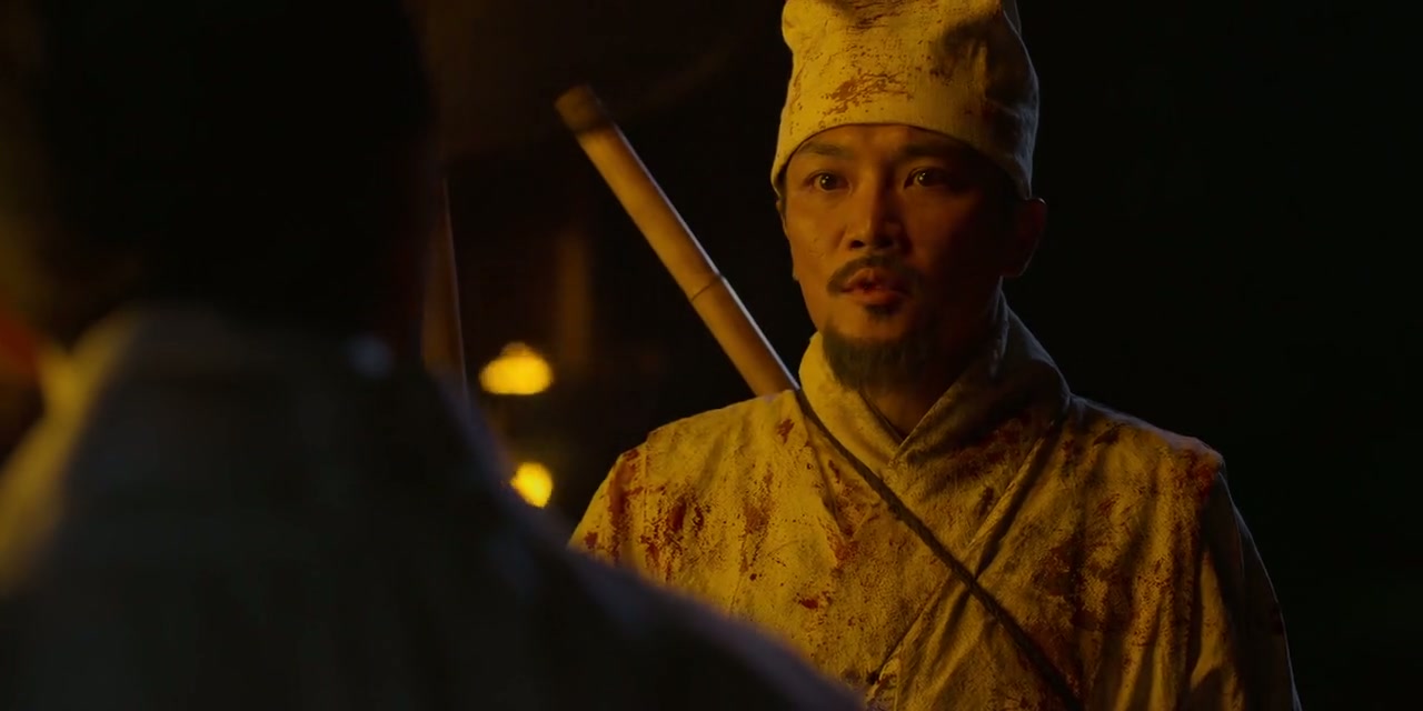 Kingdom Screenshot
