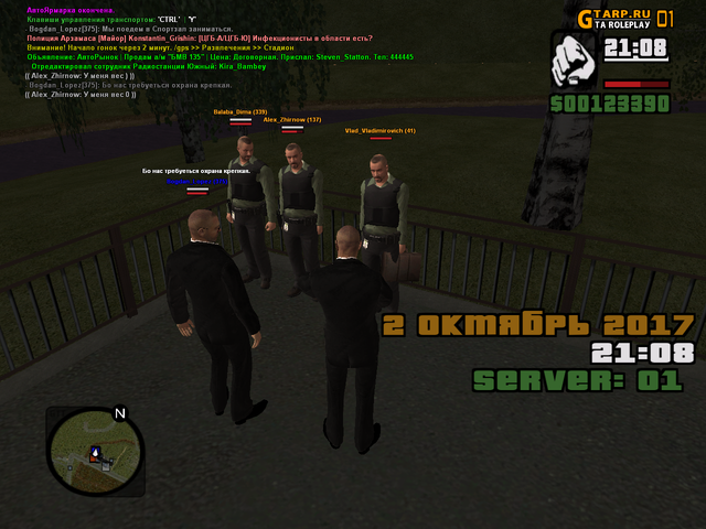 cr mp 037.png