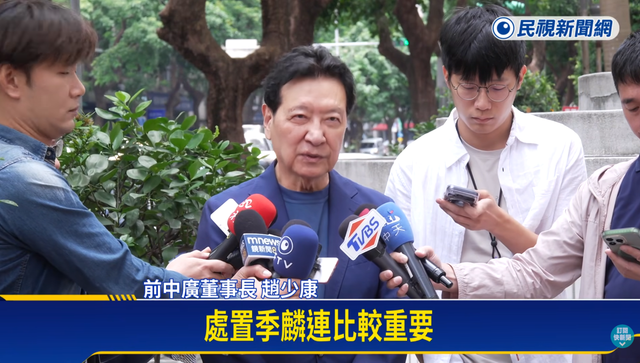 下午2 33 2026 5 1的影像.png