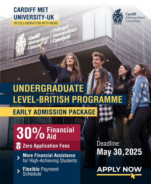 CMU-undergrad-earlyadmin-post