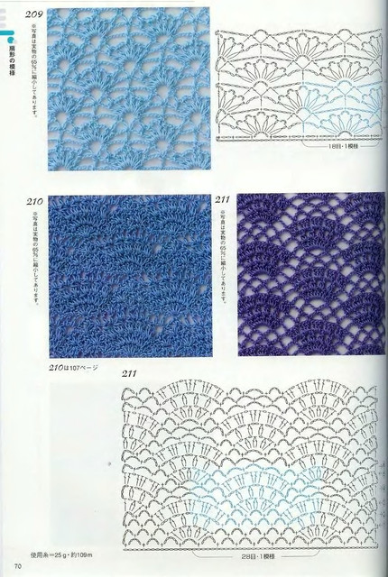 Crochet-Patterns-300-68