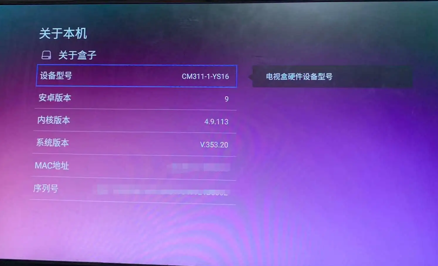 能正常开机,那就ok