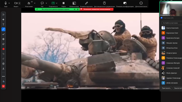 Screenshot-8-01