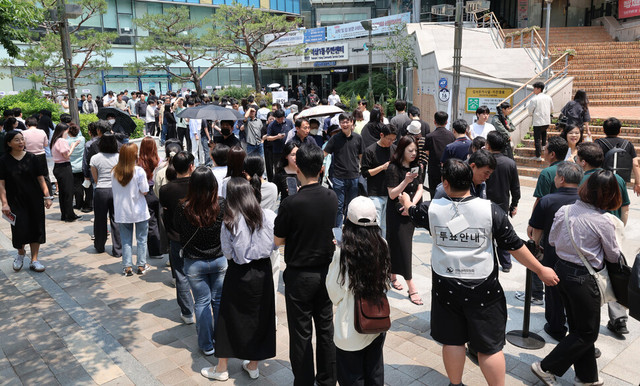 운전면허증 여권