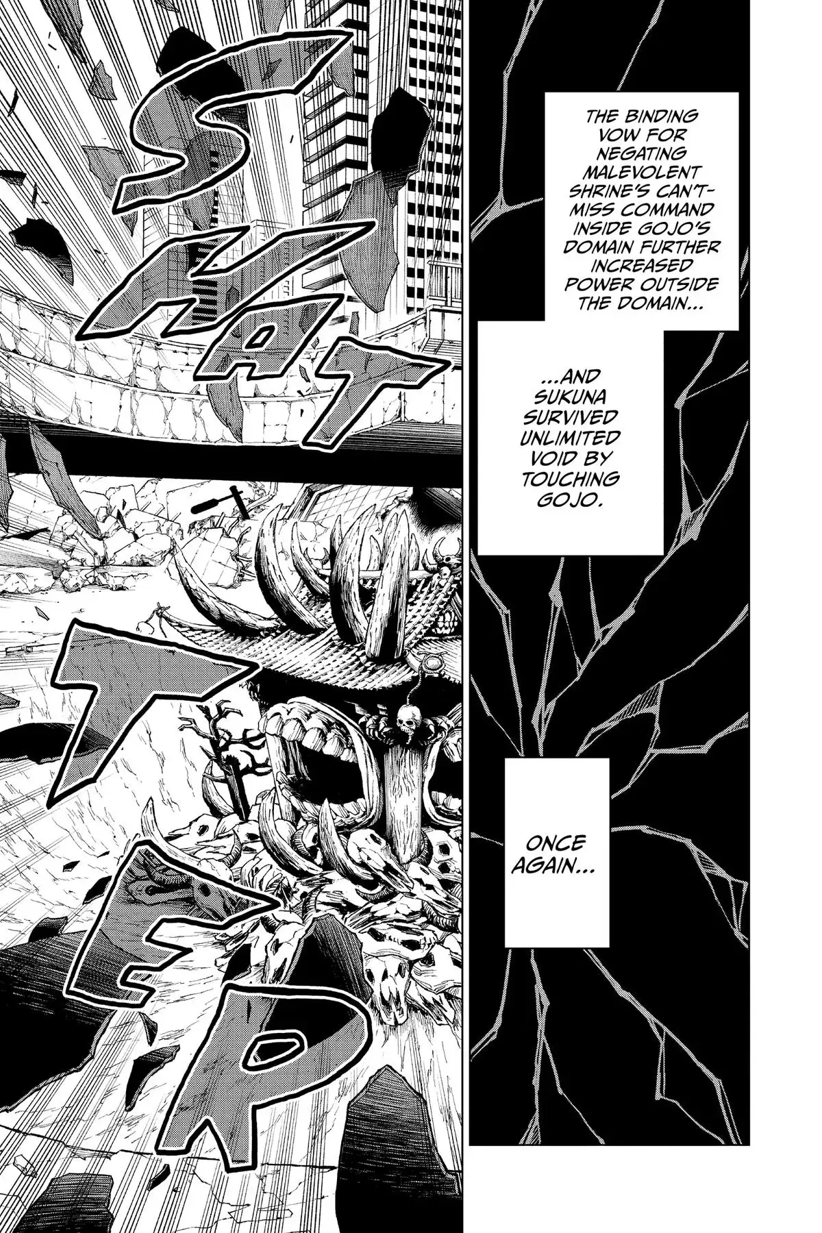 Read Jujutsu Kaisen Chapter 227 English - Page 9