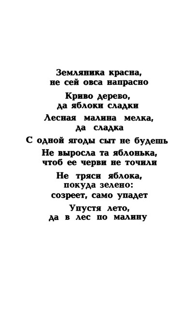 1989-13