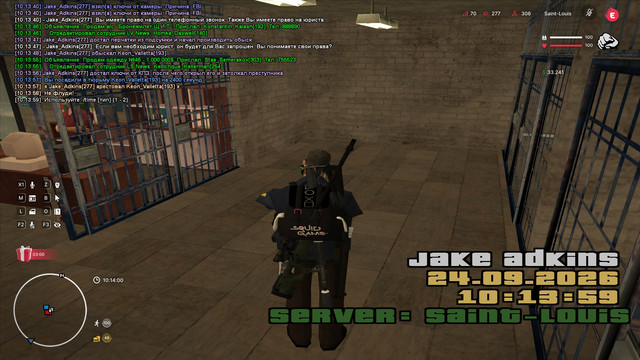 sa mp 379.jpg