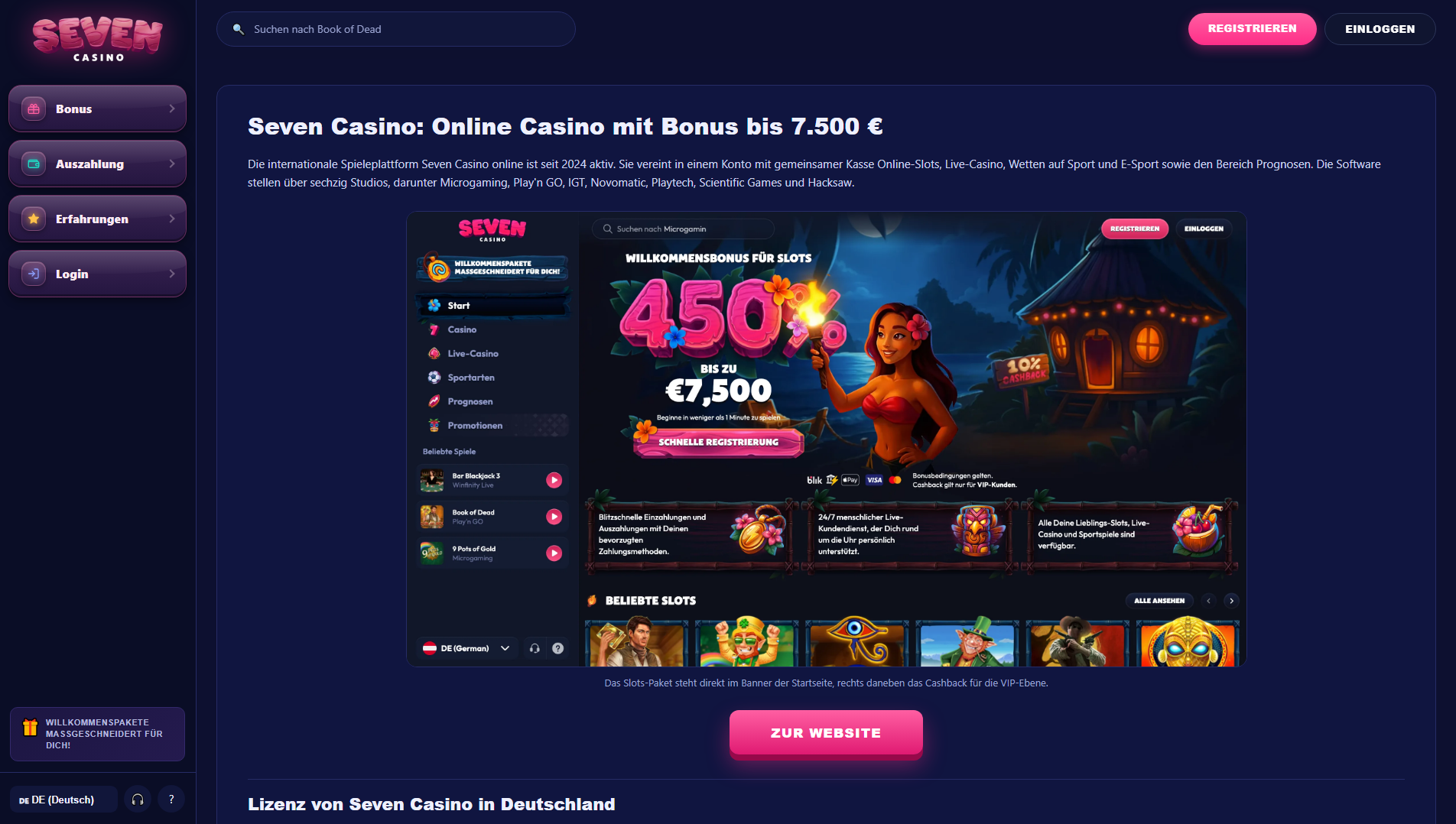 Stored capture of sevencasino-de.net