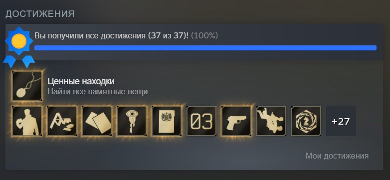 Screenshot-2.jpg