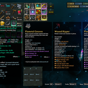 epiclootcompatible