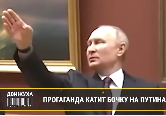 зигует.jpg