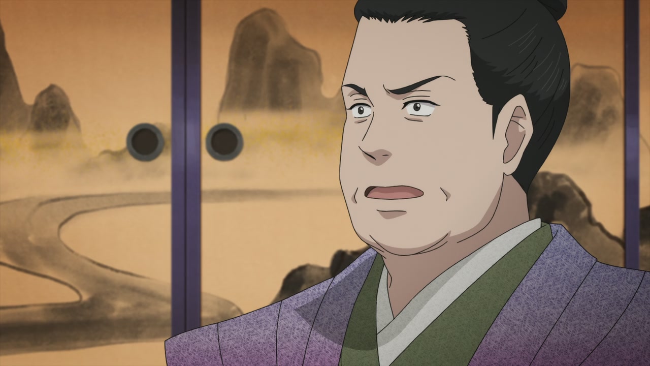 Ōoku: The Inner Chambers Screenshot