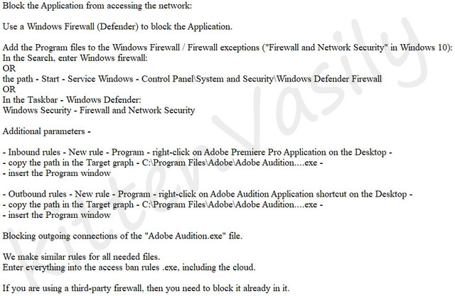 Block the application from accessing the network V