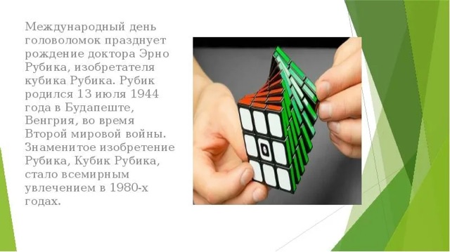 https://i.ibb.co/j9L1T3wV/IMG-0905.jpg