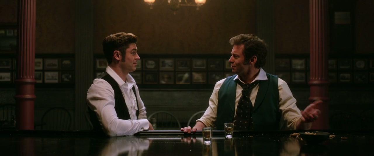 The Greatest Showman Screenshot