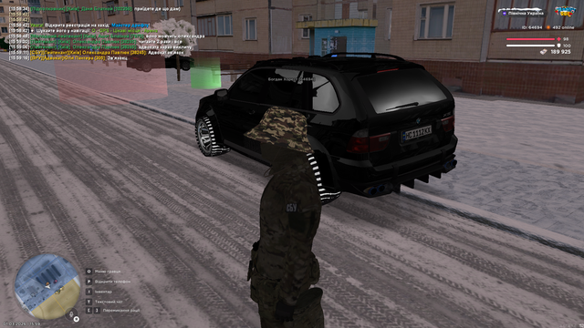 Снимок экрана (740).png
