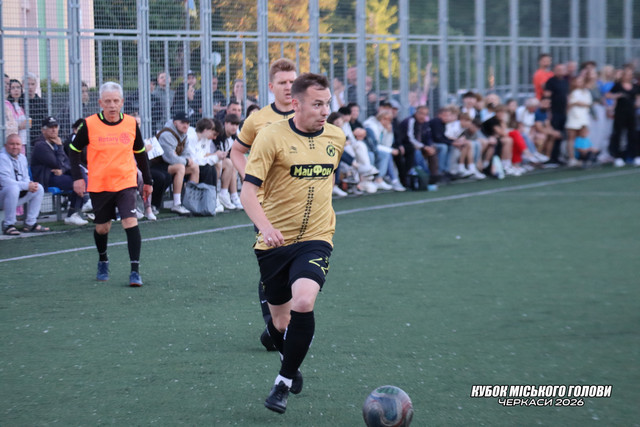 IMG-6944