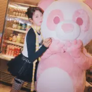bo mi apink 1253935