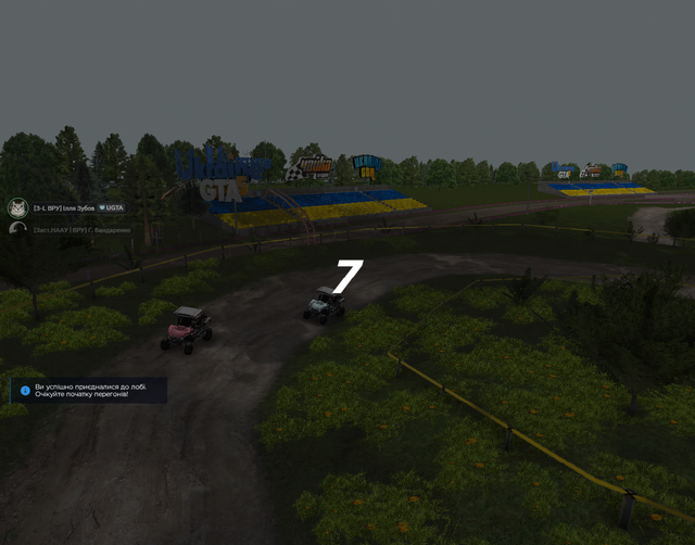 TREN1-5.png