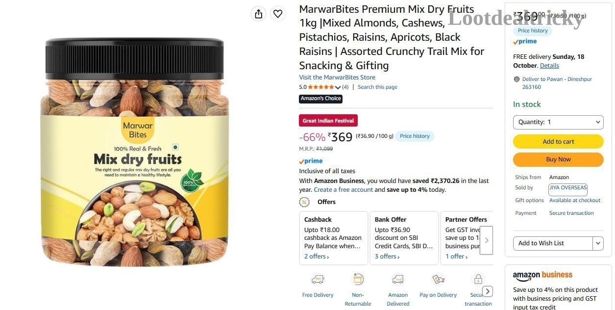 Grab Mix Dry | Loot Deal
