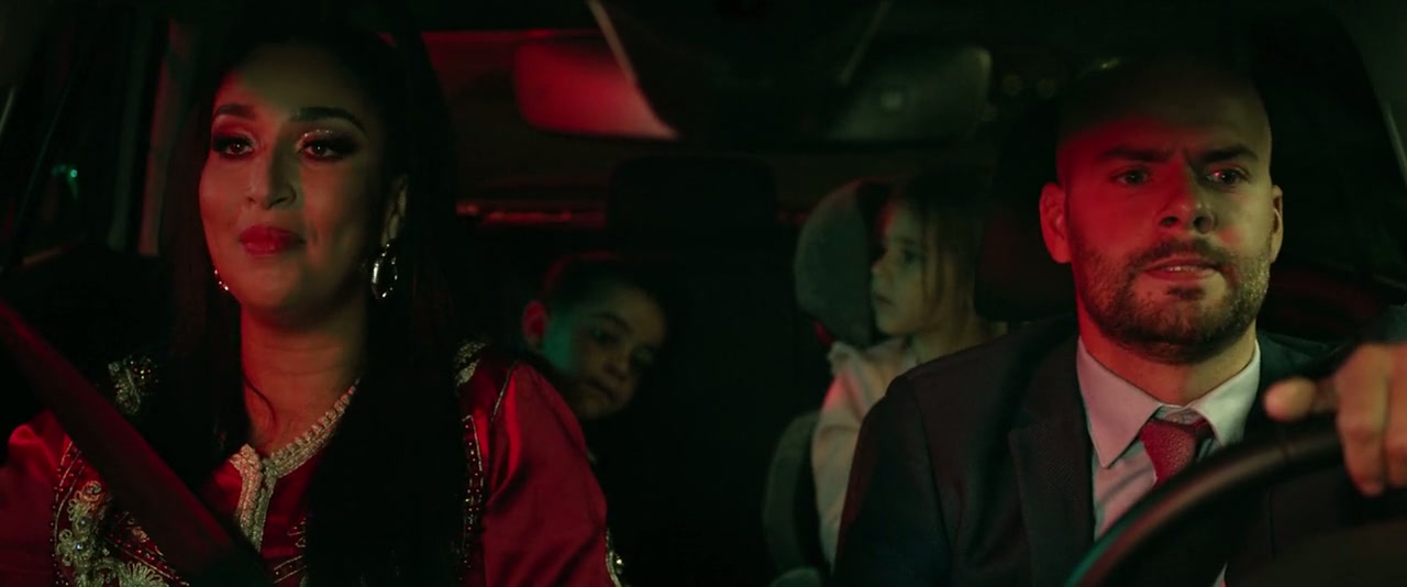 Meskina Screenshot