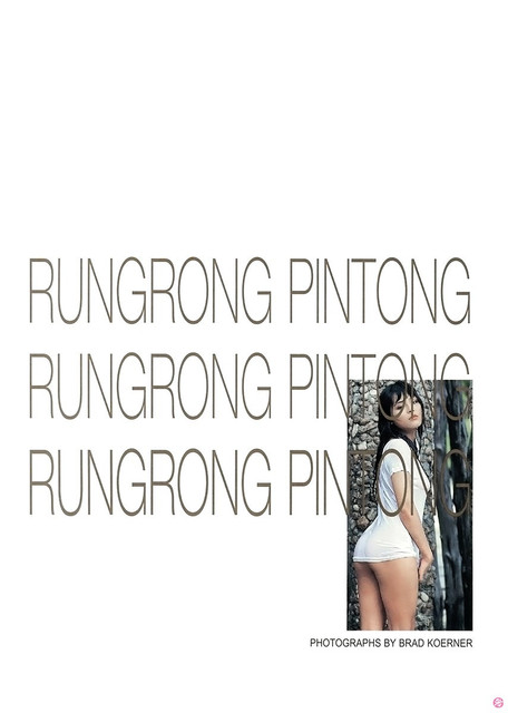 Penthouse Pets Collection1995 04 Rungrong Pintong