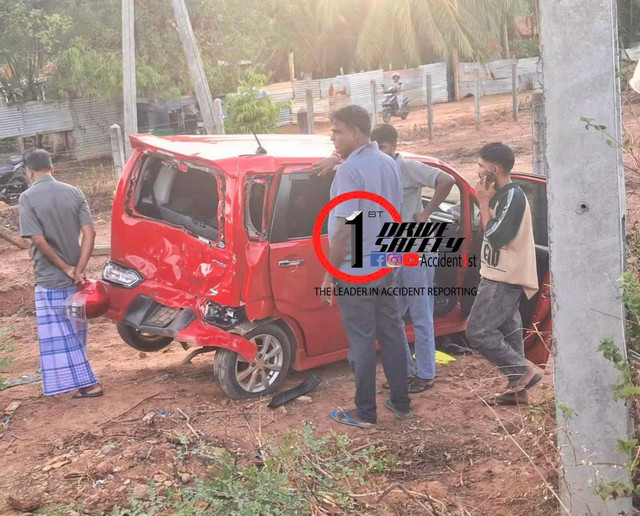 Incident Photo