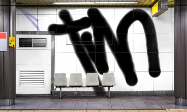 Graffiti artwork by ACE